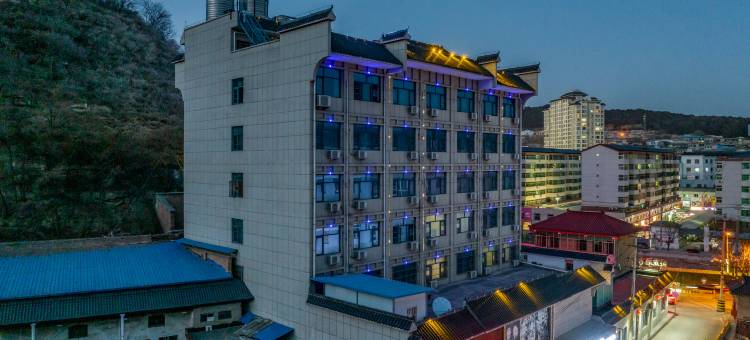 驿居酒店(黄陵县政府轩辕大道店)图片