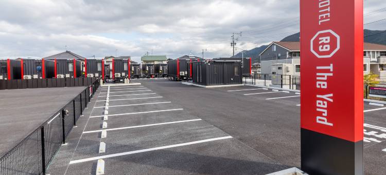 HOTEL R9 The Yard 八代(Hotel R9 the Yard Yatsushiro)图片