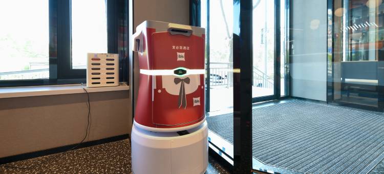 宜必思酒店(天津西站河北工大店)图片