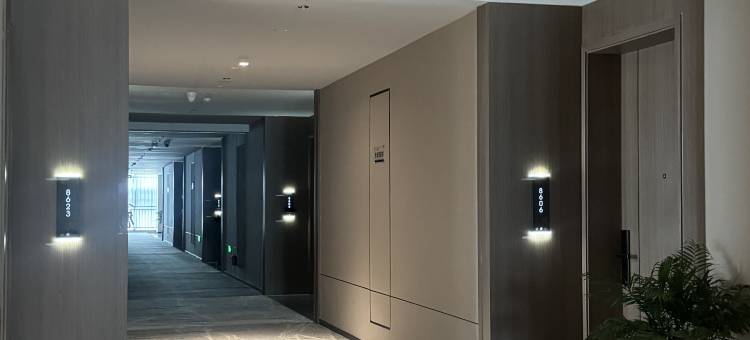 安岳安逸盛安酒店图片