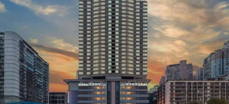 重庆浅时光度假酒店(沙坪坝高铁站三峡广场店)图片