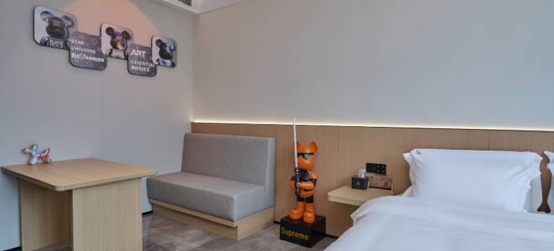 極境电竞酒店(镇江丁卯桥经纬大厦店)图片