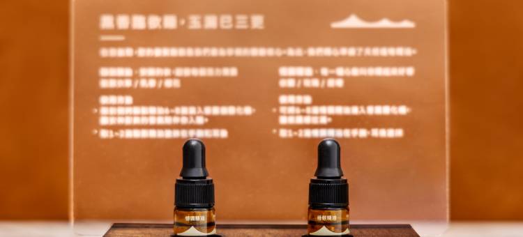 忽岚间酒店(广州番禺店)图片