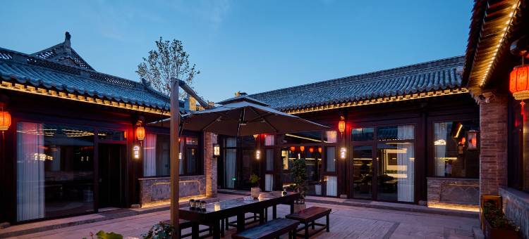 漫云合院民宿(大同古城东南邑店)图片