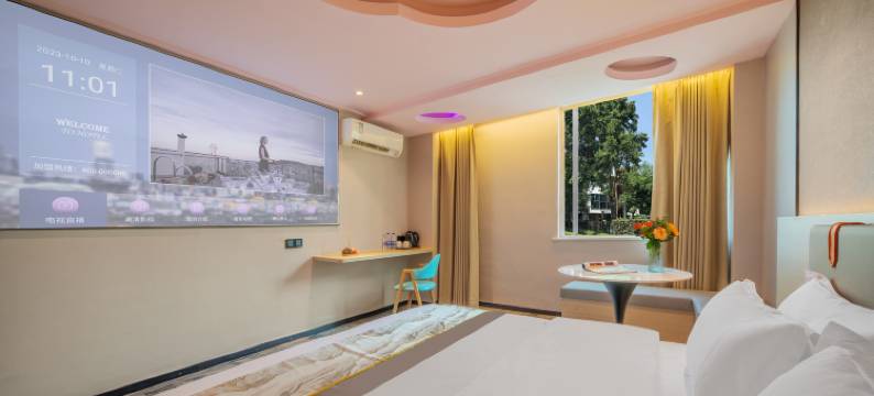 玖月雲酒店(大中路步行街店)图片