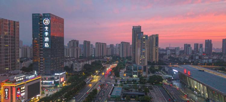 全季酒店(镇江火车站店)图片