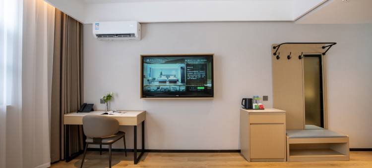 格林豪泰智选酒店(偃师商城遗址公园店)图片