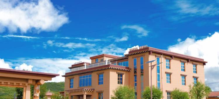 无形妙有·秘藏庄园·非遗民宿图片