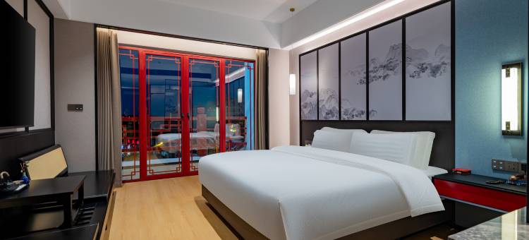 楚乐宫文化主题酒店(宜昌火车东站店)图片