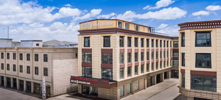 锦江之星酒店(那曲滨河路店)图片