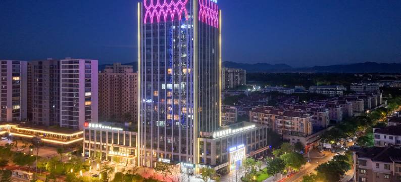 开元曼居酒店(衢州龙游万明财富中心店)图片