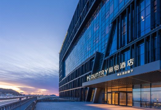 丽怡酒店（舟山国际水产城半升洞码头店）外景图