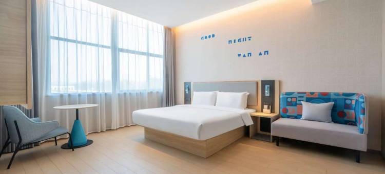 如家酒店·neo(广德新杭镇尚富商业广场店)图片