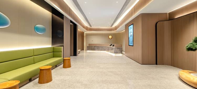 全季酒店(贵阳白云云城中心店)图片