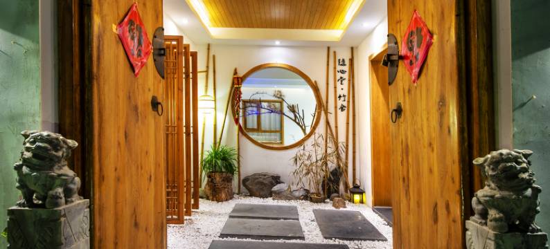 重渡沟随心堂·竹舍客栈图片