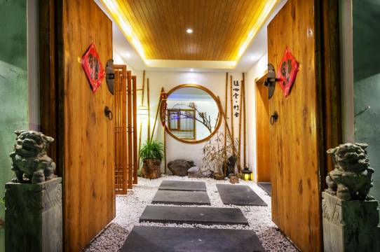 重渡沟随心堂·竹舍客栈