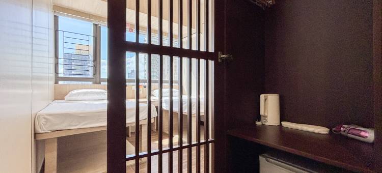 智汇轩(启德酒店)图片