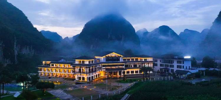 美住·刘三姐秘境酒店图片