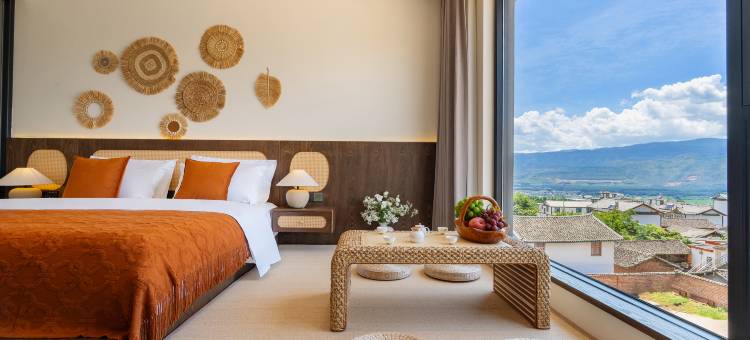 宇宸雅阁·Hanging Gardens丨主题美宿(丽江三义机场店)图片