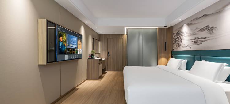 艺龙安云酒店(南通濠河景区钟秀西路地铁站店)图片