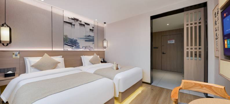 几禾轻居(焦作高铁站店)图片