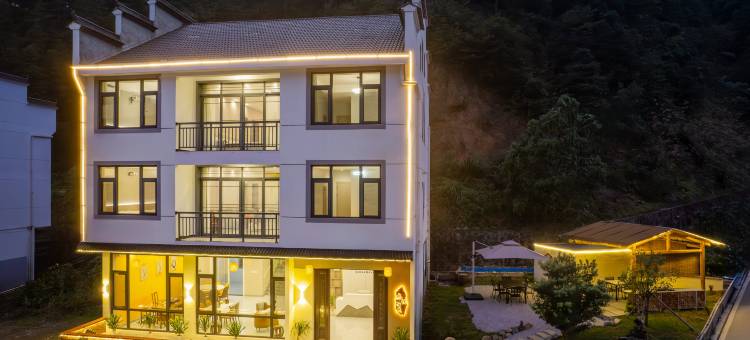 忘忧云庭·360º环山森林氧吧泳池·庭院美宿(三清山旅游公路店)图片