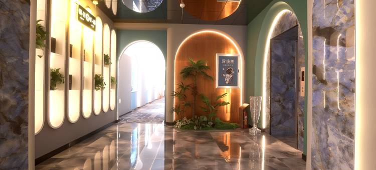 好彩暮居酒店(牡丹江高铁站北山公园店)图片