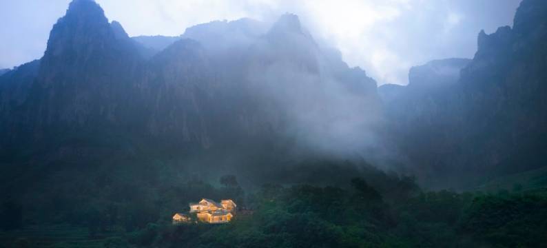 墨问山野民宿图片