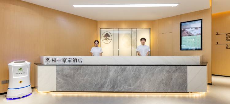 格林豪泰智选酒店(武汉汉口火车站店)图片