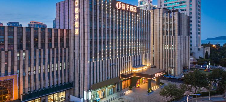 桔子酒店(威海威高广场幸福门店)图片