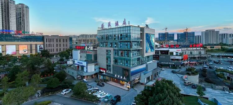 茶源酒店(泰顺财富广场店)图片