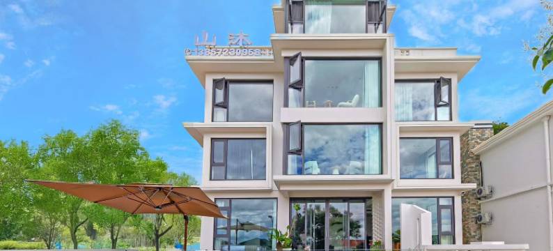 舟山朱家尖山沐民宿(蜈蚣峙码头普陀山机场店)图片