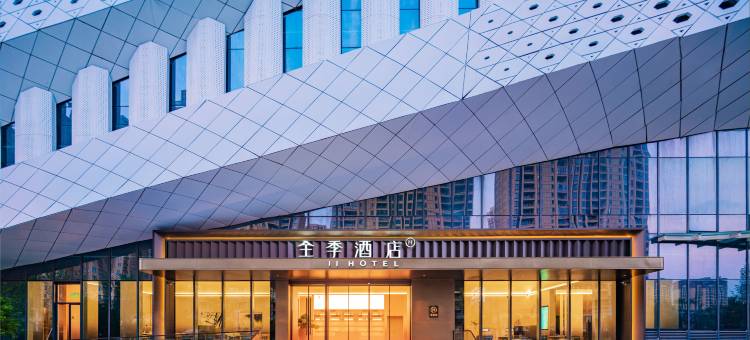 全季酒店(简阳文体中心城市候机楼店)图片