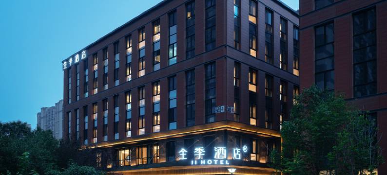 全季酒店(北京国贸CBD百子湾路店)图片