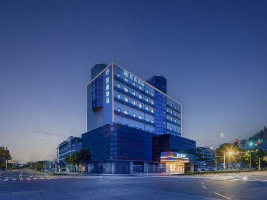 汉庭酒店(镇江大港新区幸福广场店)