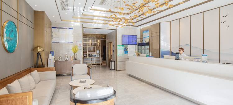 清沐精选酒店(无锡硕放机场鸿山店)图片