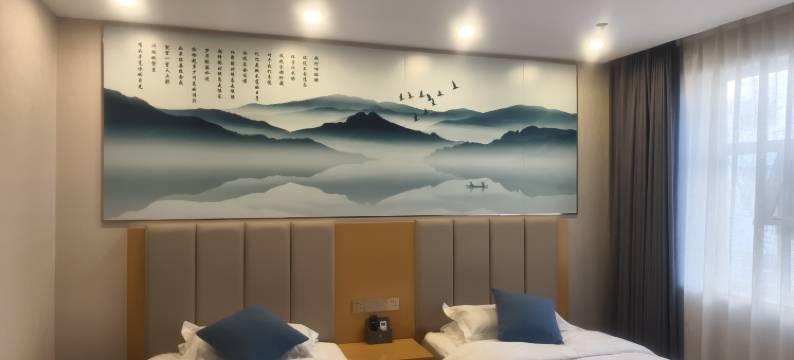 正蓝旗上都镇远方酒店图片