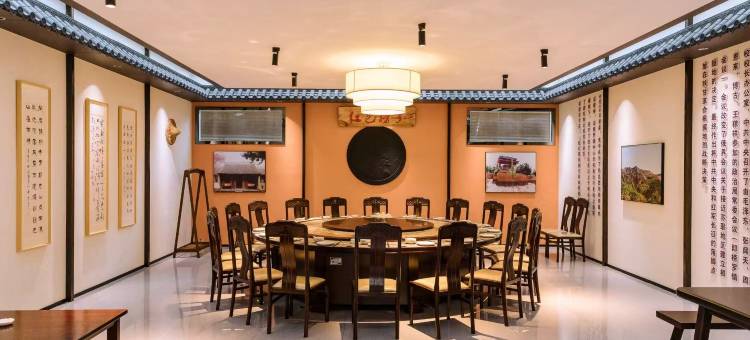 维也纳酒店 (通渭温泉度假村店)图片