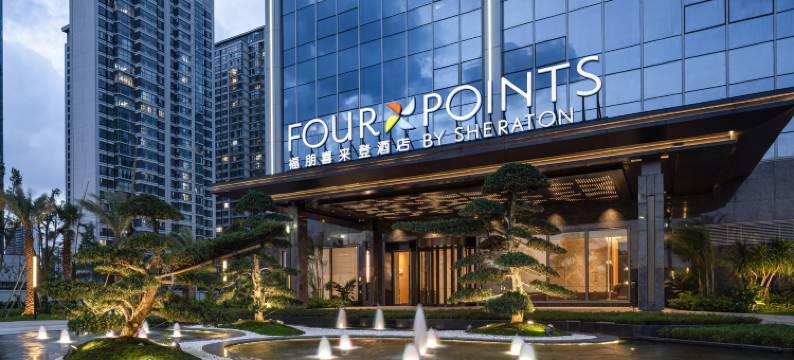 昆明官渡长晟福朋喜来登酒店(海乐世界店)图片