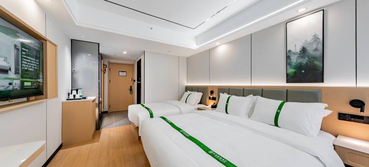 格林豪泰智选酒店(呼和浩特第一医院店)图片