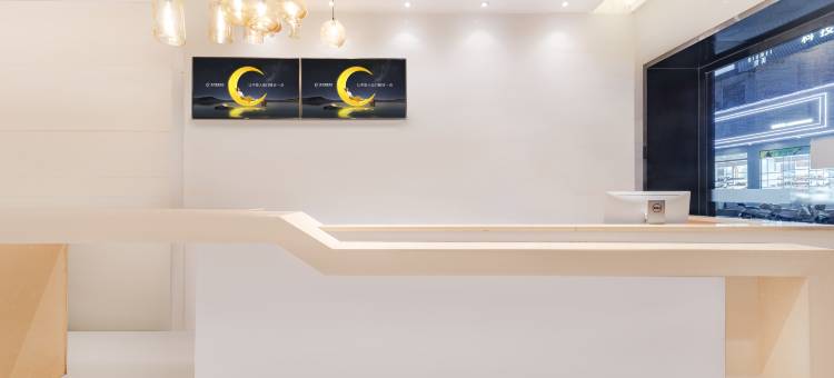 城市便捷酒店(抚州文昌里抚州一中店)图片