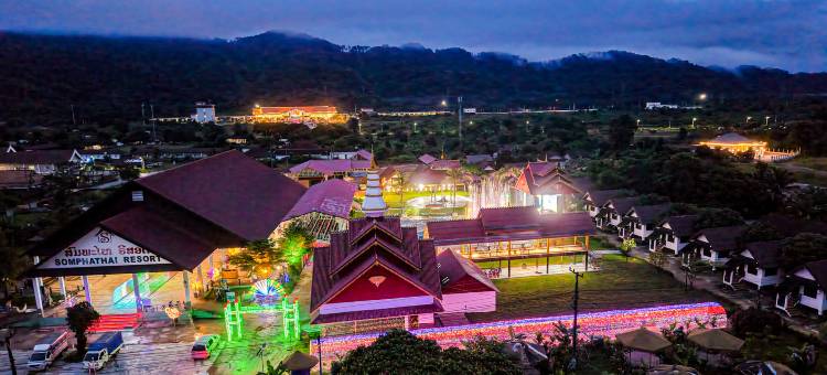 龙吟阁私墅(Hometown of Dragon Hotel)图片