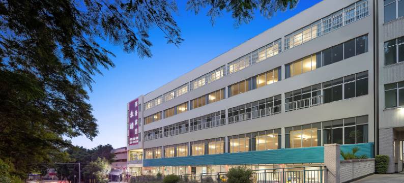 攀枝花永峰商务宾馆图片