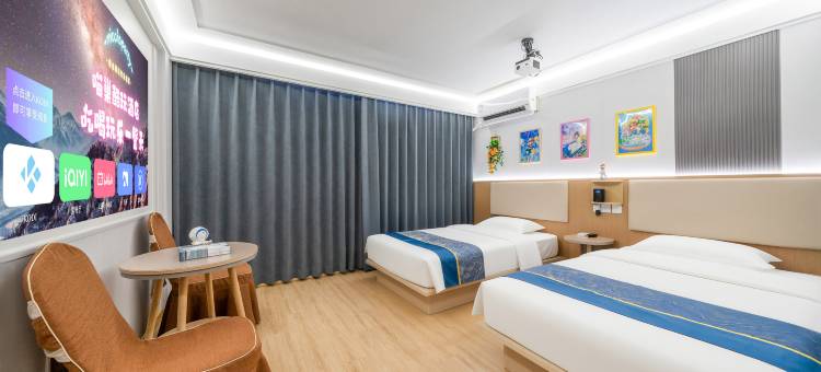 喵巢·酷玩酒店(邯郸站康德店)图片