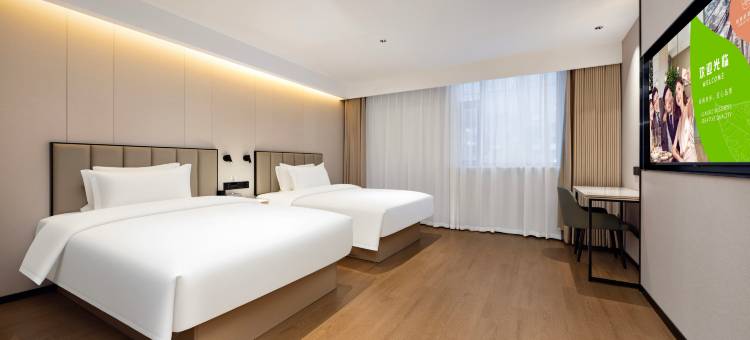 格林豪泰智选酒店(保定宴饮食博物馆上谷大观店)图片