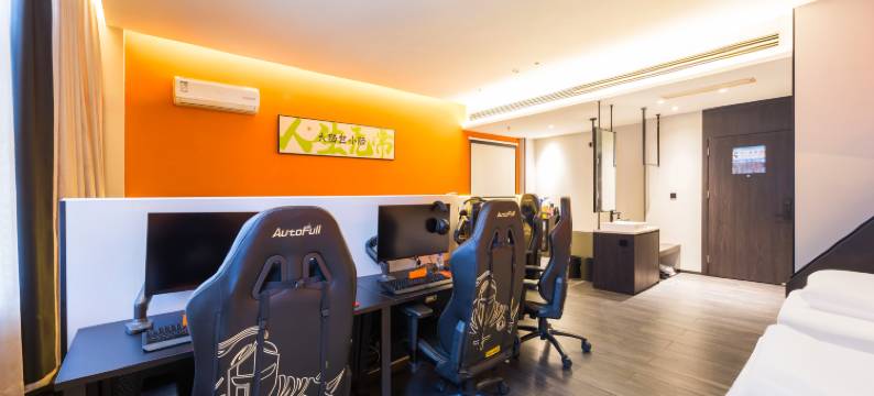 太古电竞酒店(抚州南城火车站店)图片