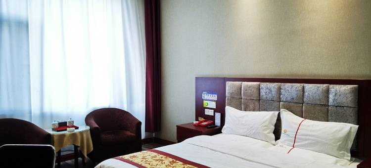 雲泮·华都酒店图片