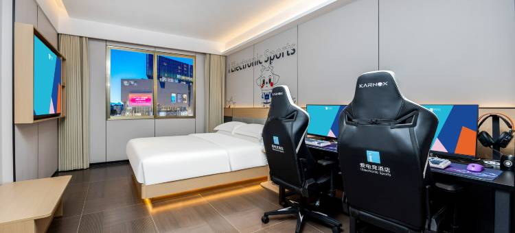 爱电竞酒店(舟山定海凯虹广场店)图片