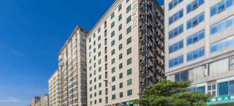 枢纽轻奢公寓(深圳宝安国际会展中心塘尾地铁站店)图片