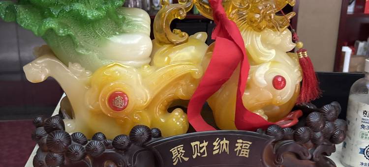 金土地酒店图片